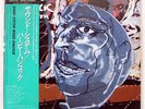 HERBIE HANCOCK SOUND SYSTEM CBS/SONY 30AP2920 JAPAN OBI MASTERSOUND VINYL LP