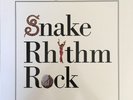 Vintage Ivan Boogaloo Joe Jones Snake Rhythm Rock   Prestige LP 10056