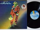 BUDGIE The Best Of Budgie MCA LP VG+ UK pressing