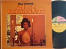 Arlo Guthrie Alice's Restaurant Vinyl LP Reprise RS 6267 VG+ 1st Pressing