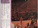 Deep Purple Live In Japan + OBI & INSERT JAPAN Warner 2xVinyl LP