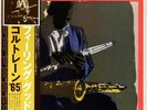 2xLP John Coltrane The Mastery Of John Coltrane / Vol. I Feelin Good JAPAN