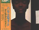 Hank Crawford I Hear A Symphony +OBI, INSERT JAPAN NEAR MINT Kudu Vinyl LP