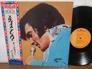 Elvis Presley Almost in Love 1971 Japan RCA LP SHP-6196 + gatefold sleeve, obi