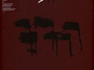Depeche Mode - Spirit - The Singles (Vinyl 7LPBox - 2024 - EU - Original)