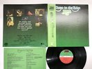 Yes Close To The Edge Japan LP [35997ER]