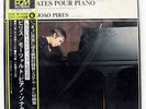 MARIA JOAO PIRES MOZART LES SONATES VOL.6 DENON OX7056ND JAPAN OBI PROMO LP