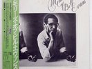 BILL EVANS MEMORIES OF RIVERSIDE VIJ6359 JAPAN OBI VINYL LP