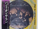 PAUL MCCARTNEY & WINGS BAND ON THE RUN CAPITOL EPS90073 JAPAN OBI PICTURE LP