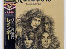 RAINBOW LONG LIVE ROCK 'N' ROLL POLYDOR 20MM9229 JAPAN OBI VINYL LP