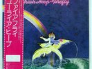 URIAH HEEP FIREFLY BRONZE P10312B JAPAN OBI VINYL LP