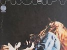 Frumpy - By The Way German First Press - 1972 Vertigo 'Swirl' Vinyl LP + Poster