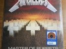 Metallica Master Of Puppets Walmart Exclusive “Battery Brick Vinyl” SEALED