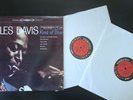 MILES DAVIS Kind Of Blue Classic Records 2LP 180g 33/45 RPM 1995 Coltrane