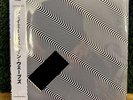Jamie xx In Waves Vinyl LP Assai Obi Edition White Colour 2024 Limited 5/200