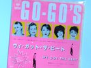 THE GO-GO's:  We Got the Beat / Our Lips are Sealed JAPAN IMPORT 7