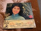 TUYET MAI PHUONG DUNG HOANG OANH vietnam 45 EP RED DISC superb voices  VIET NAM