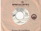 #100 KILLER ROOTS 45 LMS LABEL MARCUS REID 