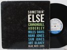 Cannonball Adderley LP 