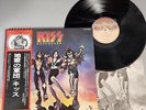 DESTROYER KISS VIP 6395 Vinyl OBI JAPAN LP