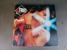vinyles 33 tours COFFRET RARE TRUST ALBUMS : MARCHE OU CREVE, REPRESSION, TRUST