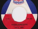 G-MEN Russian Bobbysocks RARE swedish instro surf 45 frat Rocking Lullaby HEAR