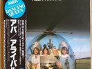 ABBA - Arrival - Vinyl LP 1977 JAPAN DSP-5102 NM/EX