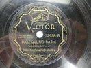 Duke Ellington & Orch. - VICTOR 22938 - Bugle Call Rag & Dinah