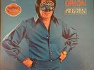 Orion- Reborn- Gold Vinyl Promotional LP (Sun Records) (1979)