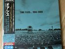 Oasis/Time Flies...1994-2009 Domestic edition sky blue vinyl 5- SIJP1041