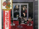 JETHRO TULL BENEFIT REPRISE P-8076R JAPAN OBI VINYL LP