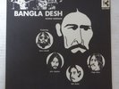 George Harrison • Bangla-Desh • LP EX/EX+ Bob Dylan Ringo Star Eric C
