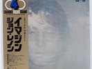 JOHN LENNON IMAGINE APPLE EAZ80006 OBI VINYL LP