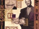 Quincy Jones - Back On The Block (LP, Album, Spe)