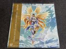 Digimon Song Best Of Koji Wada Vinyl Record