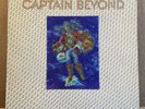 CAPTAIN BEYOND  SELF TITLED CP 0105 ISSUED IN 1972 1ST PRESS / LENTICULAR JACKET