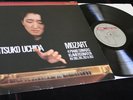 Mozart: Piano Sonatas - Mitsuko Uchida **Philips 420 186-1 ED1 LP**
