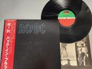BACK IN BLACK AC/DC P 10906A Vinyl OBI JAPAN LP