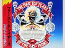 IRON MAIDEN RUNNING FREE SANCTUARY EMI TOCP6181 JAPAN OBI 10CD