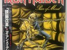 IRON MAIDEN 