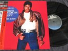 Michael Jackson WANNA BE BEAT IT Disque 33t 12