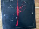 Pieter Nooten, Michael Brook - Sleeps with the fishes (LP, 1987, 4AD)
