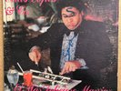 ELIAS LOPES & CO. - EL MAS DELICOSO / RARE LATIN FUNK DISCO SALSA GUAGUANCO LP