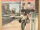 CHAMACO RIVERA - CANCION HOMBRE Y PUEBLO / RARE SALSA GUAGUANCO LP LAD