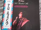 Elvis Presley japan vinyl record LP HE TOUCHED ME rca-6026 W/OBI