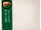 BEATLES WHITE ALBUM APPLE Japan VINYL LP