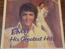 Elvis  His Greatest Hits, Collector's Edition, 7 LP Set 1983 The Readers Digest