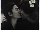 John Lennon & Yoko Ono - Double Fantasy LP - Geffen SEALED