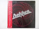 Dokken Breaking The Chains Elektra P-13103 Japan Shrink VINYL LP OBI