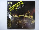 Stryper Soldiers Under Command CBS/Sony 28AP 3073 Japan  VINYL LP OBI